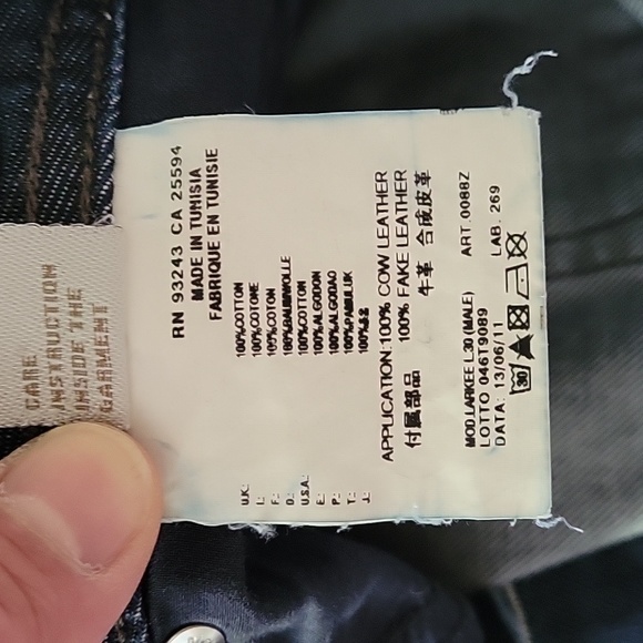 Jeans - Picture 5 of 11